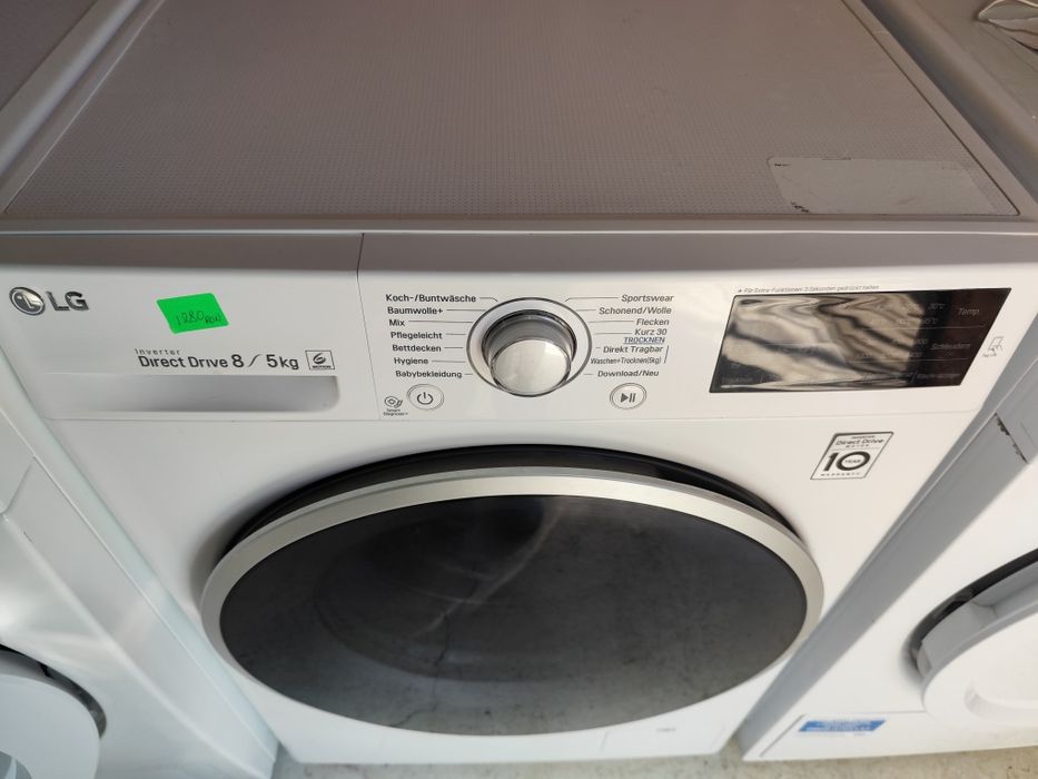 Masina de spalat cu uscator Lg
