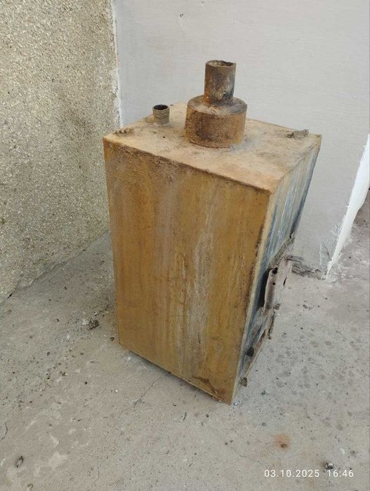 Отопительный котел