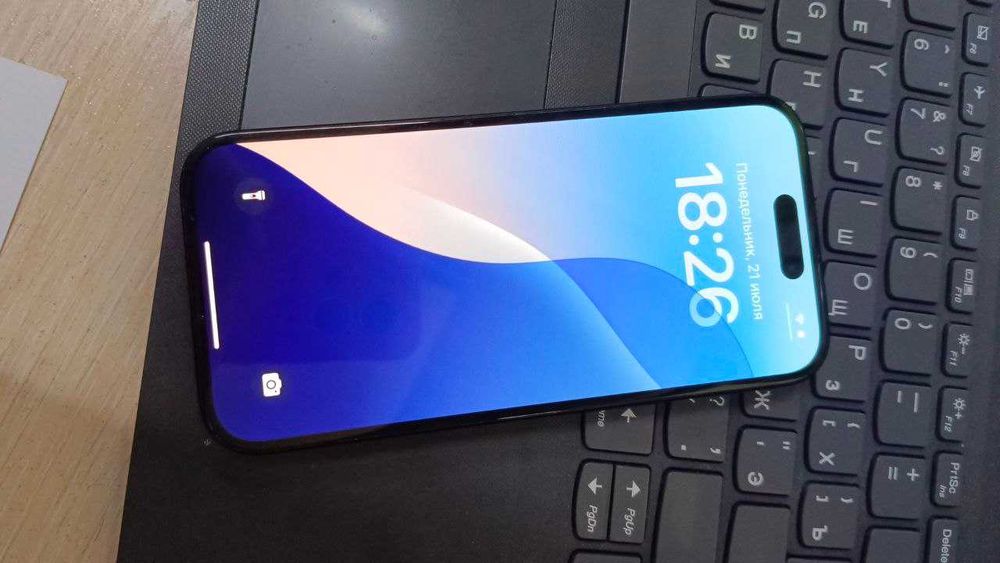 iPhone: Apple iPhone 15 pro max Акб 88 % Лот 728999 Аксай 0709
