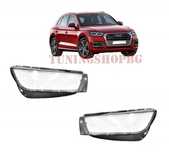 Капаци за фарове Audi Ауди Q5 2018г-2020г