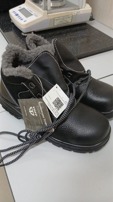 Зимние сапоги ботинки