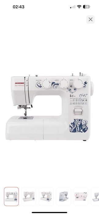 Швейная машинка Janome 1547