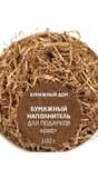 Бумажный наполнитель 100 гр