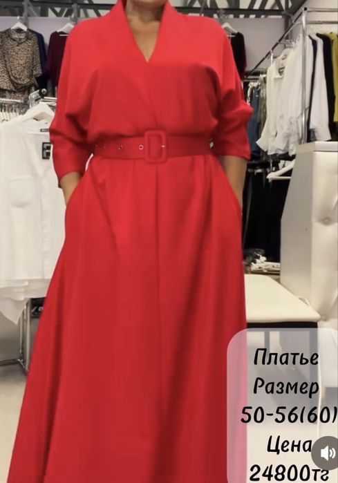 Платье новое 56рр