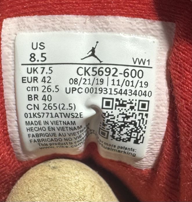 Оригинални! Nike Jordan 3 Retro - 41,42 ShoeMag