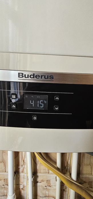 Buderus Centrală