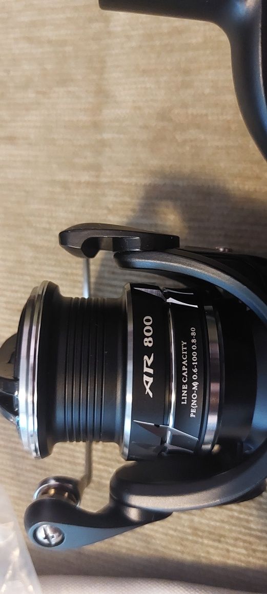 Tsurinoya artemis 800