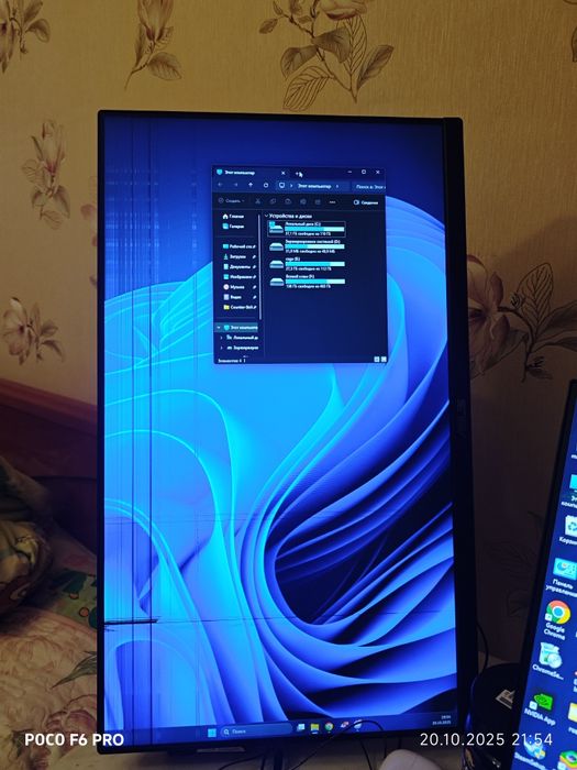 Asus VG249Q3A TUF Gaming monitor