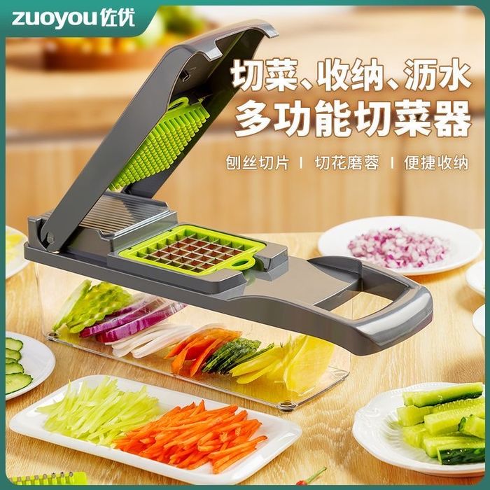 Найсер дайсер овощерезка