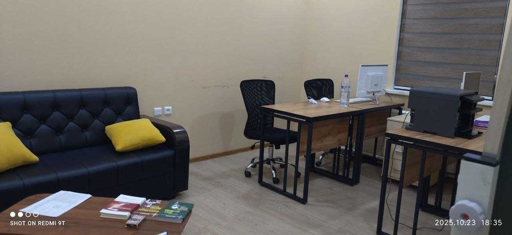 Продам не жилое помещение офис!!!