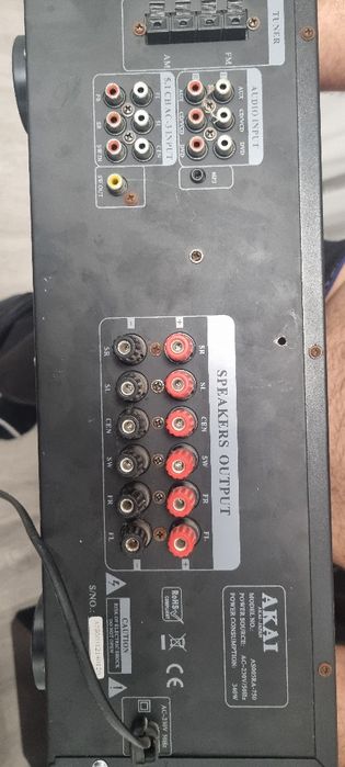 Vand sistem audio +stație  AKAI [340 W]