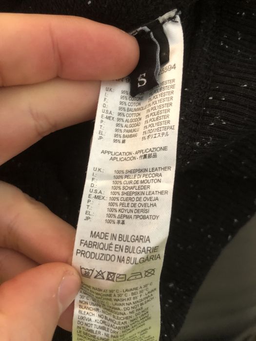 Diesel Мъжко Горнище на размер S