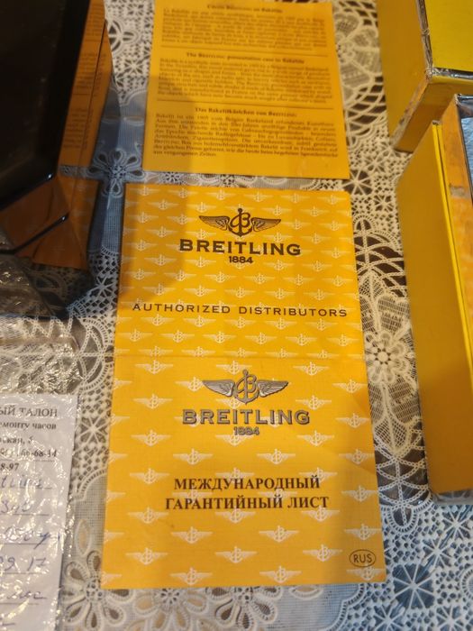 Продавам оригинален мъжки часовник   Breitling Chronomat 44 Chronograp