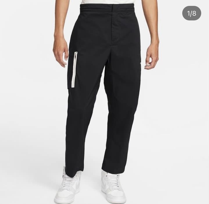 Трико Nike продам
