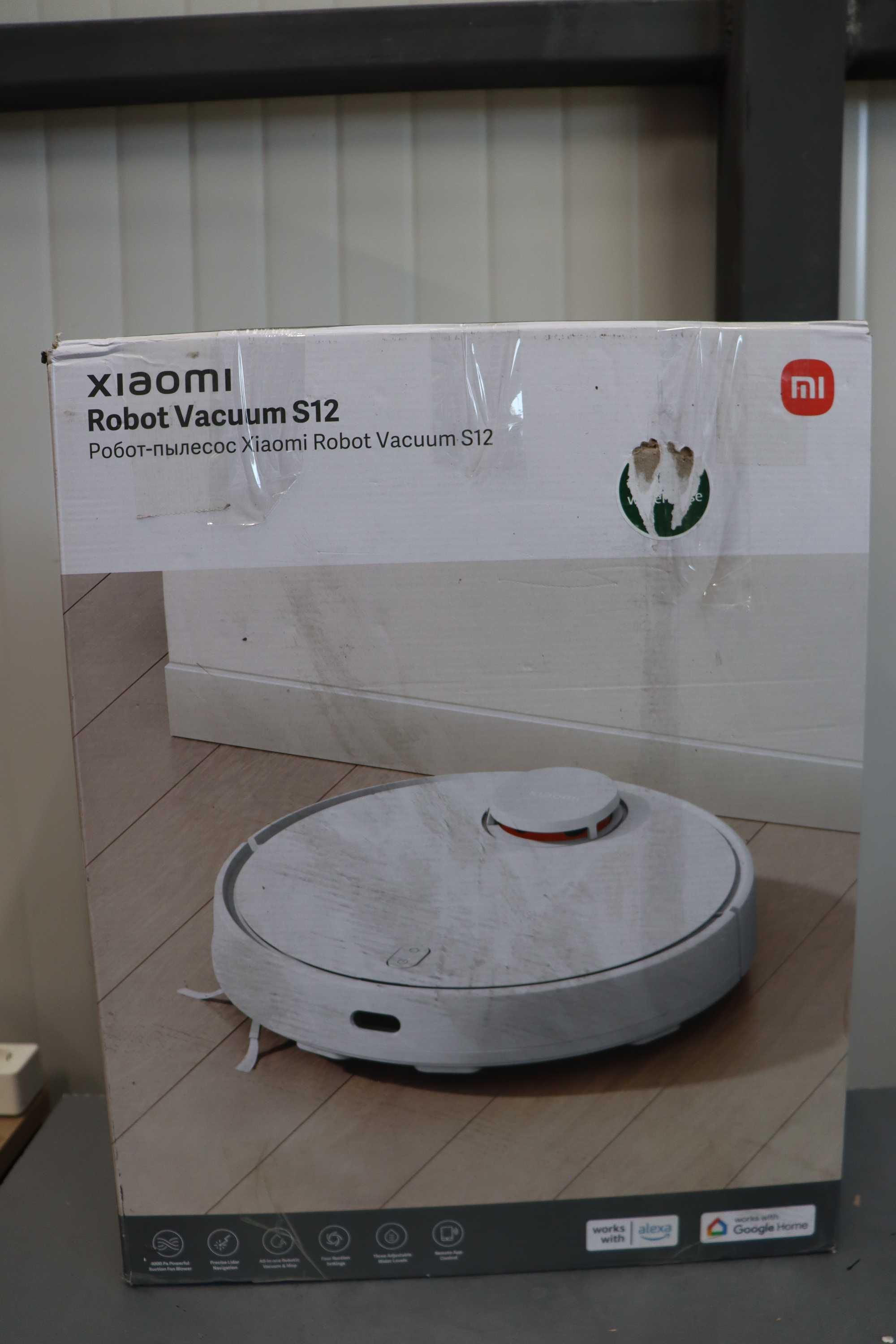 Прахосмукачка Xiaomi Mi Robot Vacuum S12