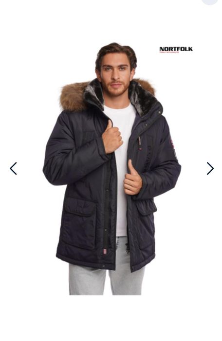 Куртка мужская теплая