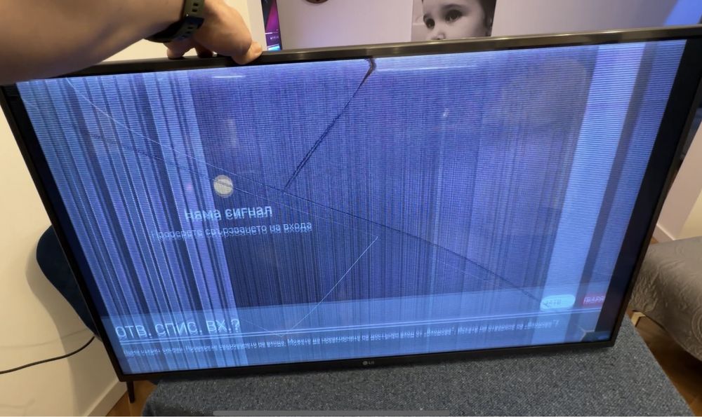 LG LG42LF652V Smart Телевизор за ЧАСТИ