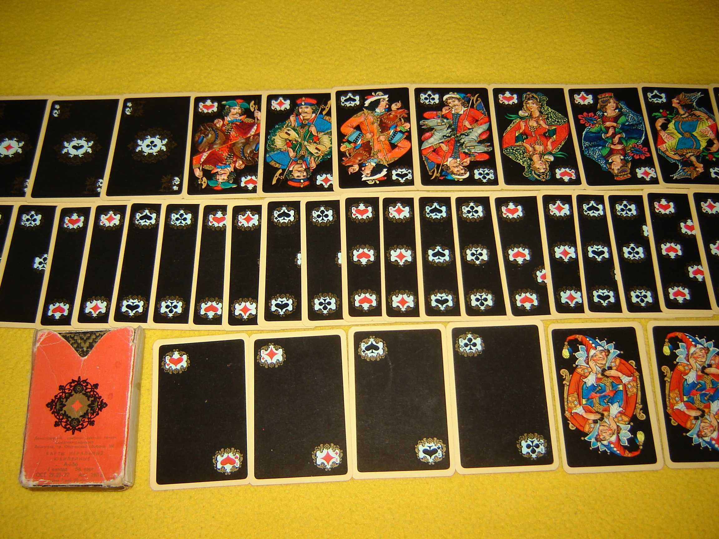 Carti de joc URSS anul 1977 noi