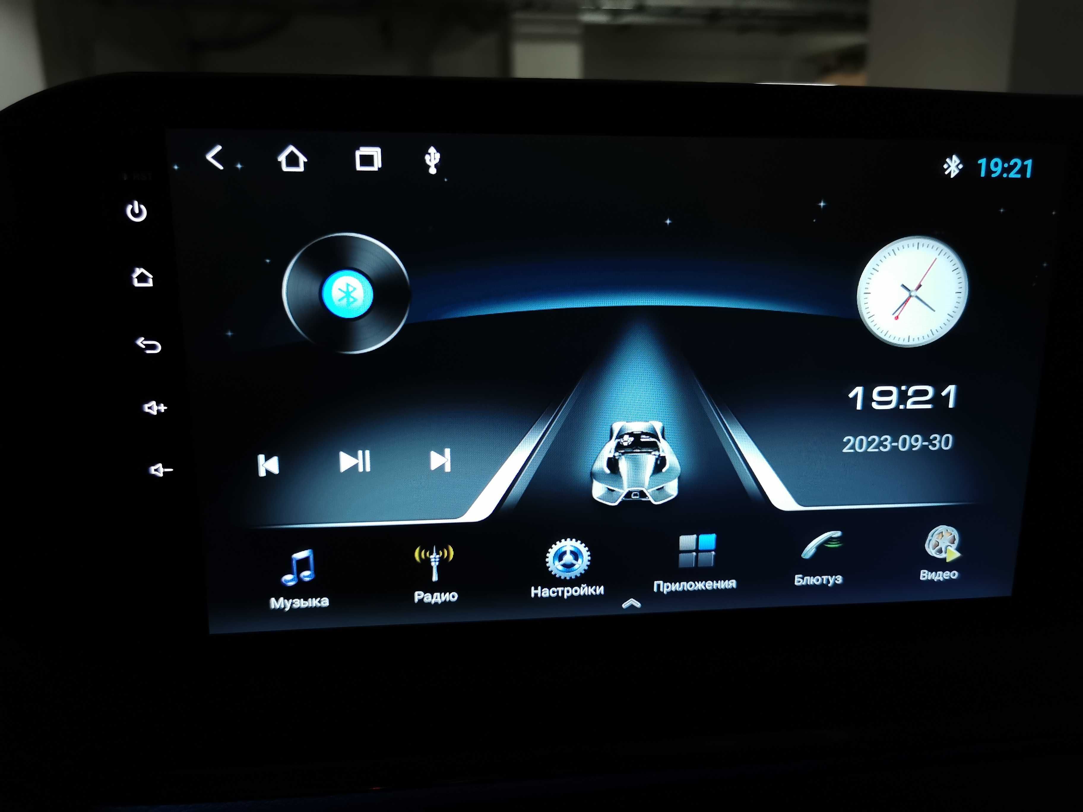 Android мультимедия на Hyundai Sonata DN8 (с 2020 года и выше)