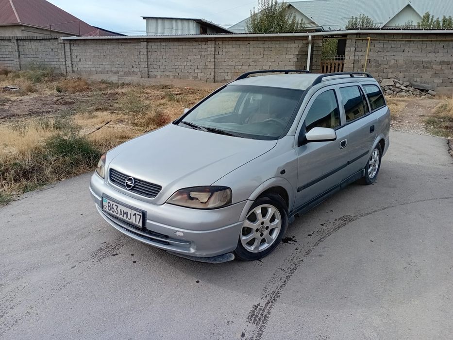 Срочн сатылады саудасы бар