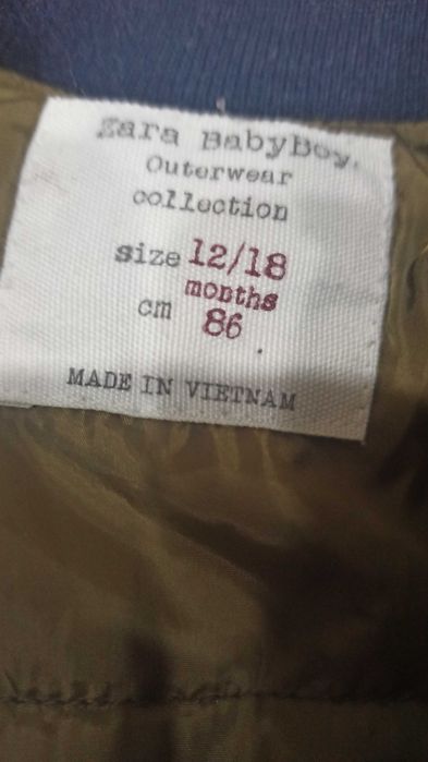 Бебешки якета размер 80 zara topolino
