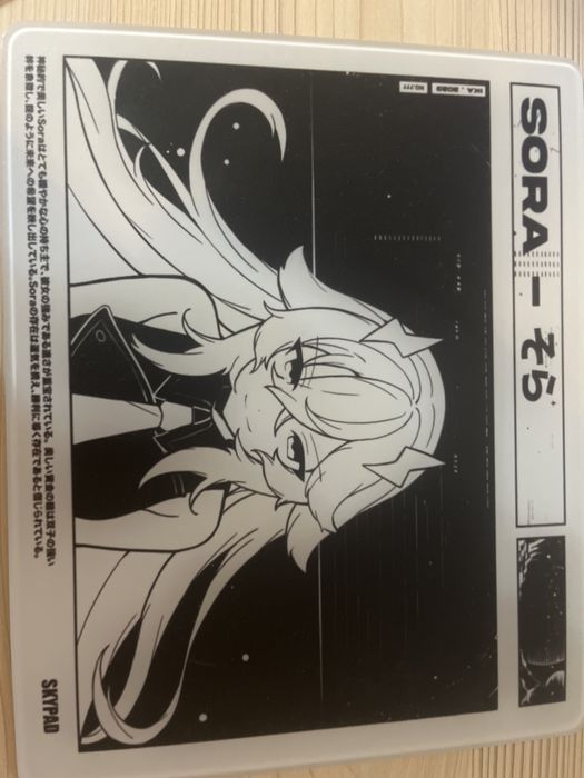 Стеклопад брал с озона за 20к по использовал только 3 недели