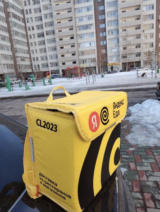 яндекс сумка термокороб