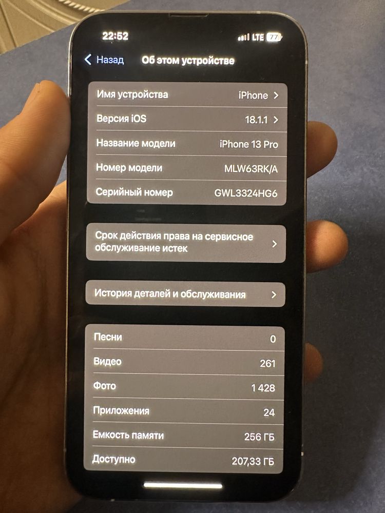 Iphone 13 pro 256gb