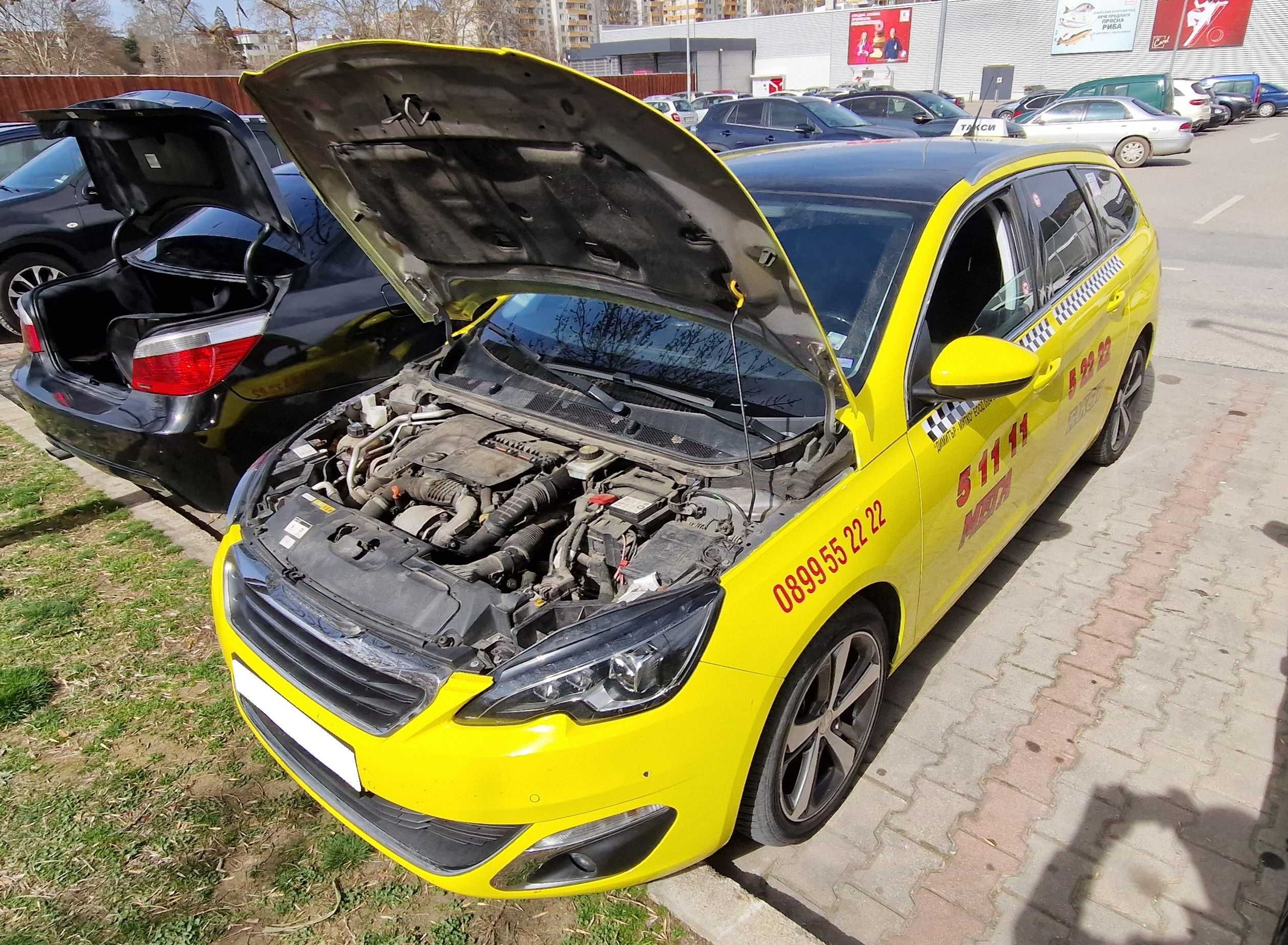 Премахване на Адблу,ДПФ, AdBlue (SCR)Off / DPF Off ! 10+ години Опит !