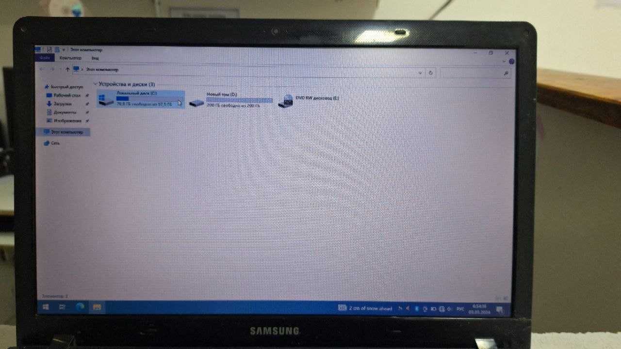 Samsung Notebook sotiladi