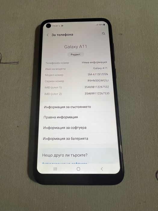 Samsung Galaxy A11-32GB,Dual SIM,Black