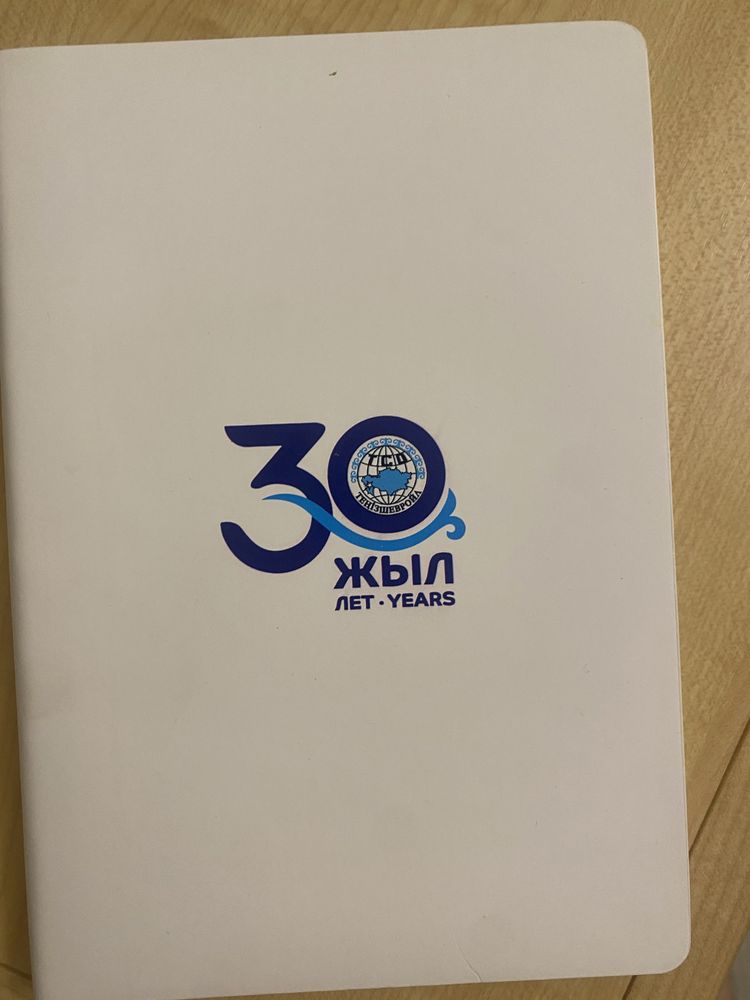 Продам новый блокнот А5 размер в линейку