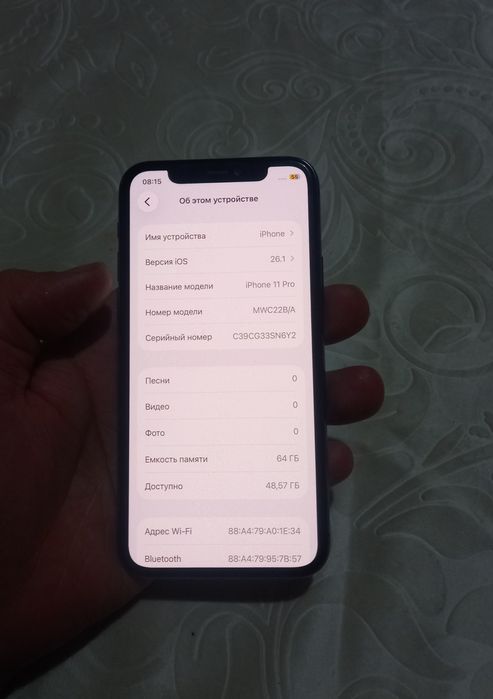 iPhone 11 pro  ideal sotiladi