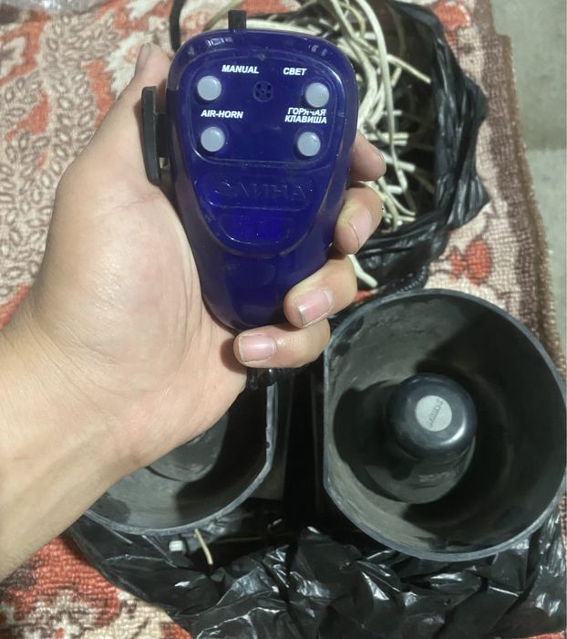 Elena smerch 400watt original