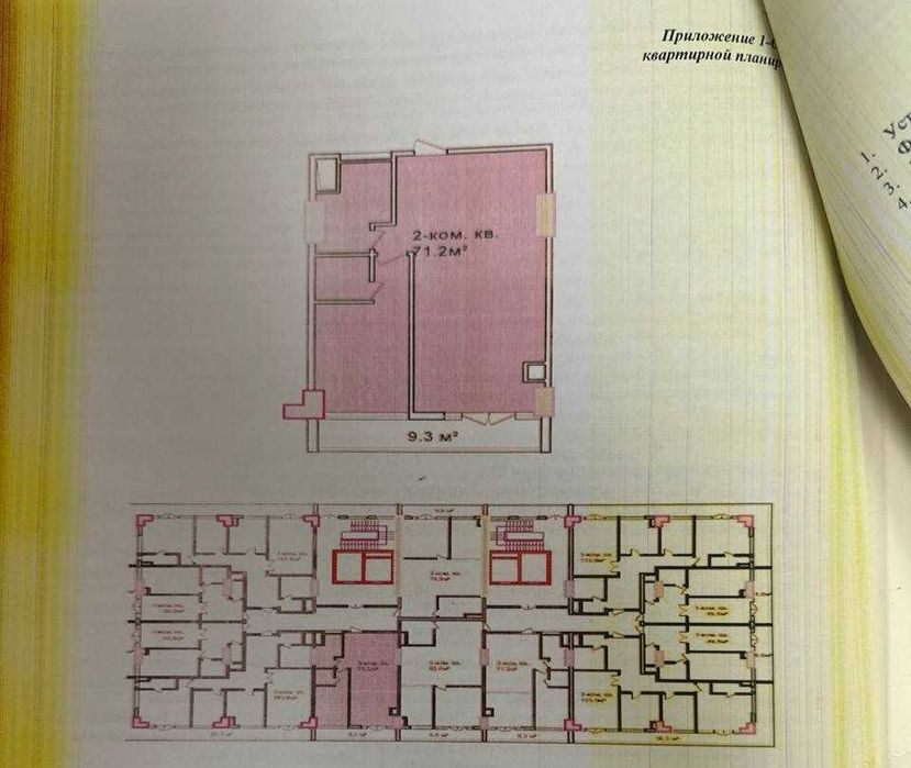 2-х комнатная на первой линии в  ЖК «Vegas Tower» ID: 4275