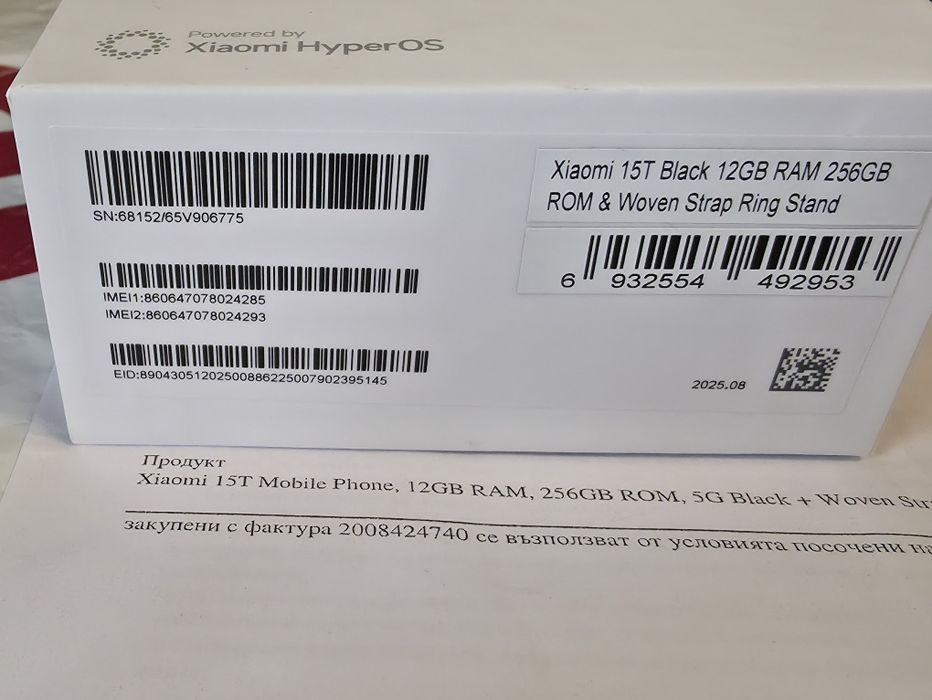 КАТО НОВ 256GB Xiaomi 15T EMAG Гаранция 2027 Black / Черен 15 T