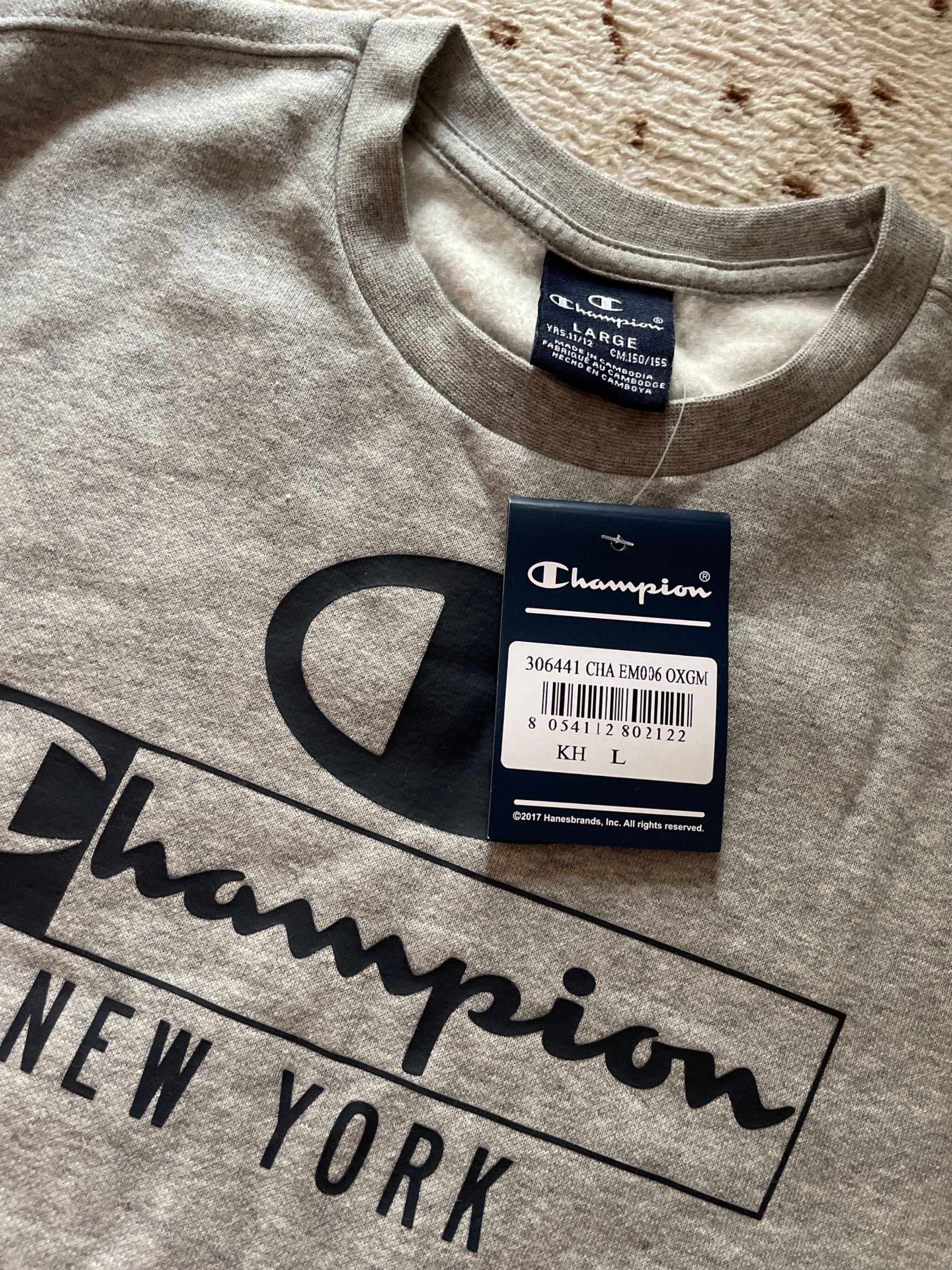 Блуза за момче Champion