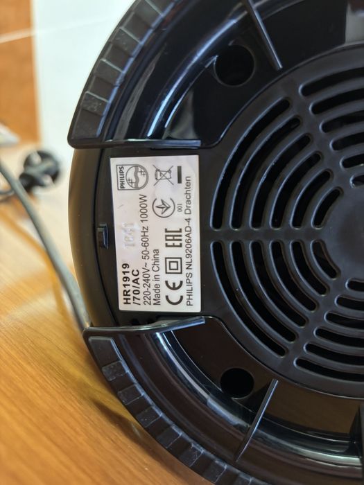 Vând storcător fructe și legume Philips HR1919/70 , 1000 W