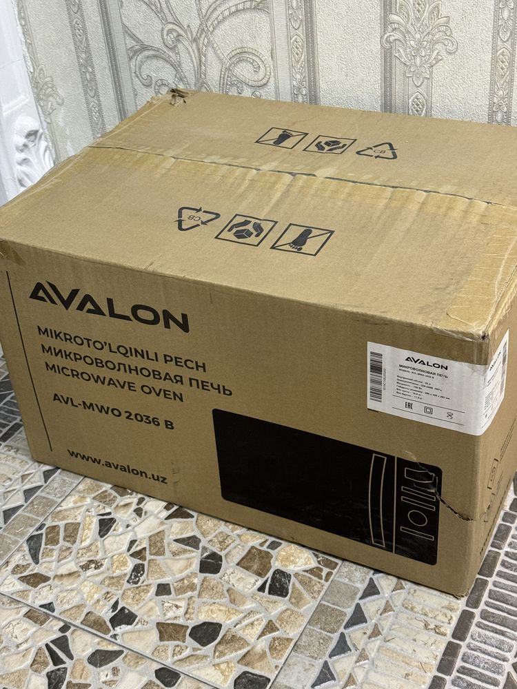 Микроволновая печь AVALON MWO 2036 B Black