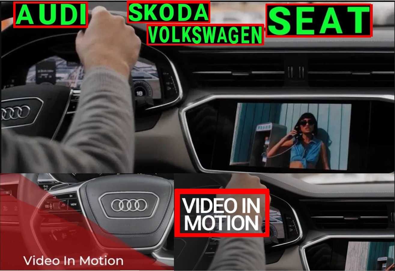 Кодиране VW Skoda Seat Audi Порше Активиране VIM Carplay Android Auto