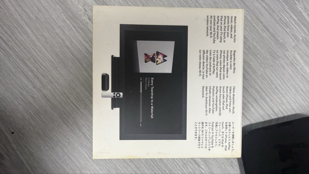 Apple TV ( 3 generation ) Full HD