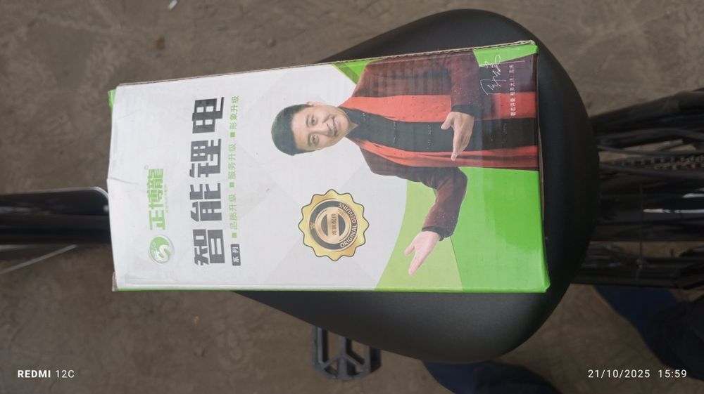 Eliktiron velosapet sotiladi yangi