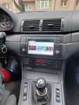 Navigatie Android Dedicata BMW E46 1-8GB RAM - QLed CarPlay DSP 4G