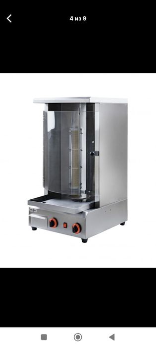 Продам оборудование донерной, гриль аппарат на 10 кур