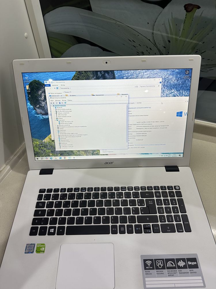 Acer Aspire E5-773G