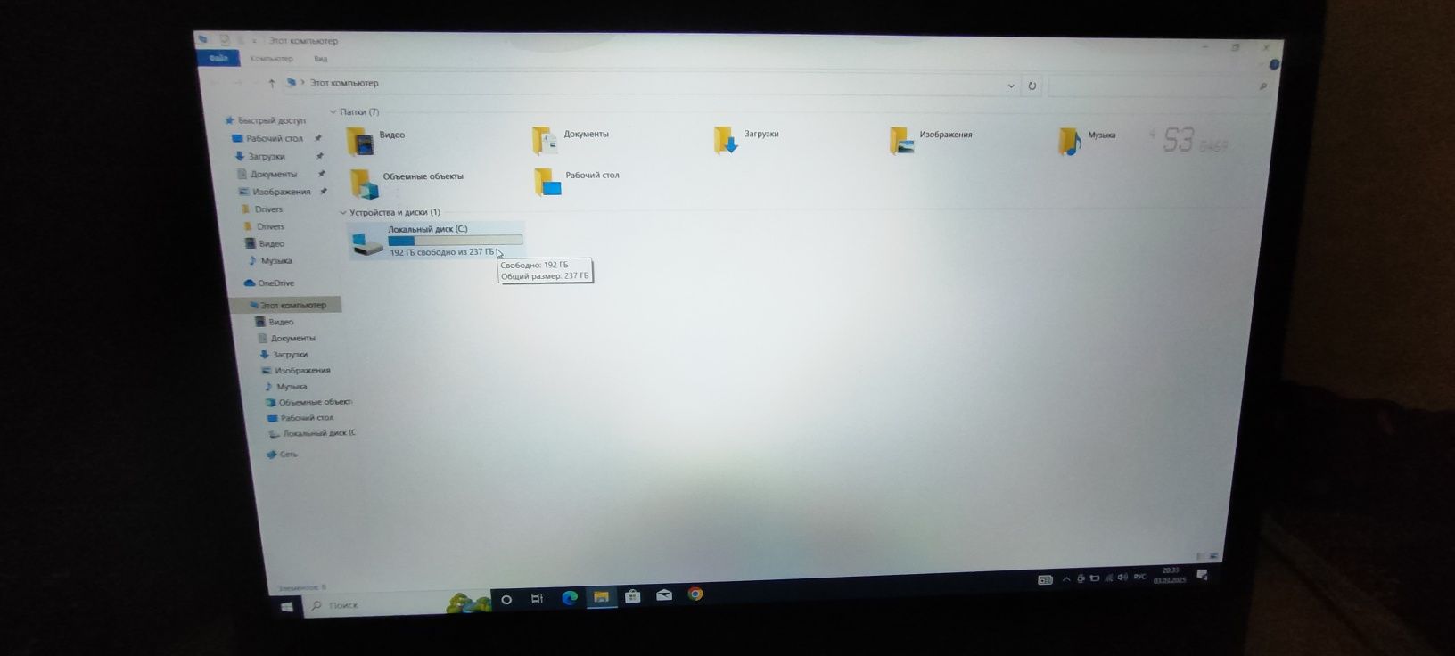 X5-CP5S1 Laptop PC