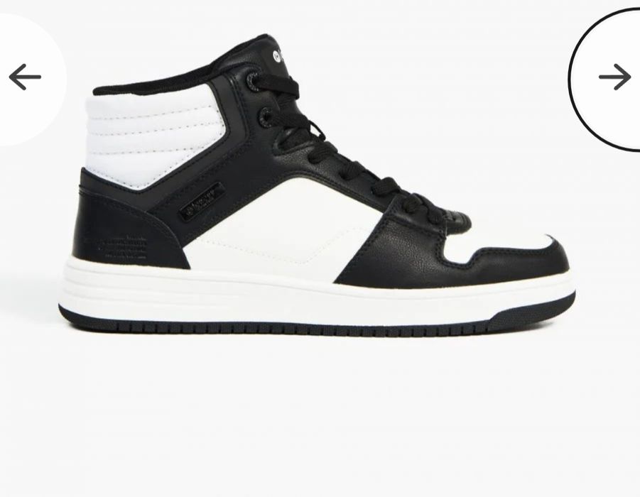 CROPP Спортен сникърс