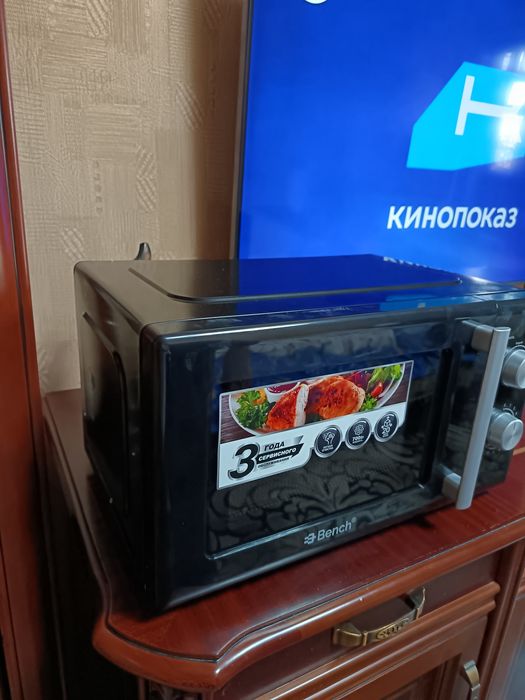 Продается микроволновка "Бенч новая"