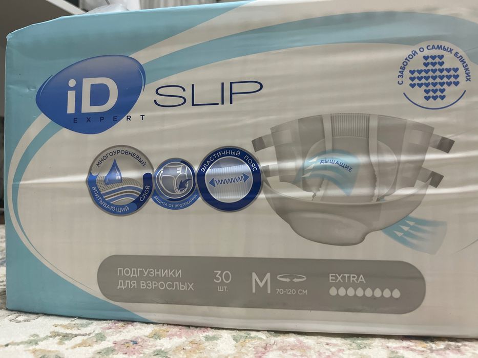 iD SLIP подгузники для взрослых
