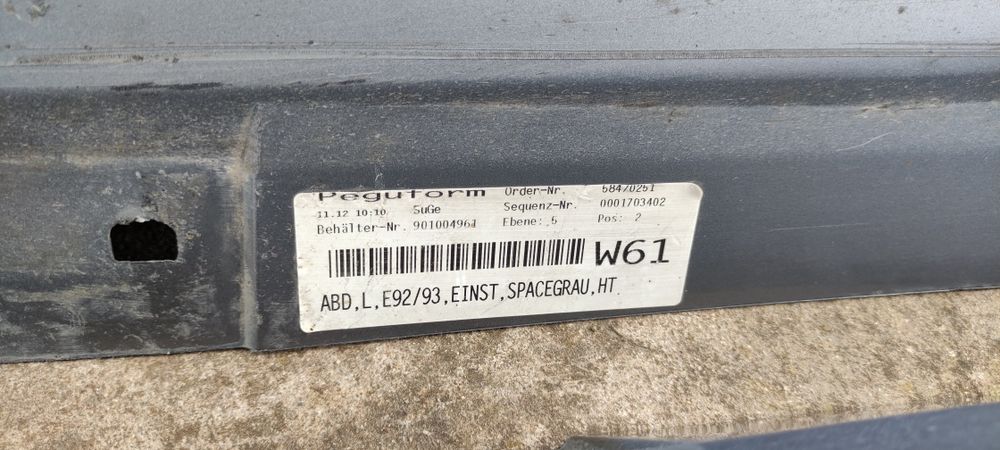 Прагове за БМВ Е92 купе 2007 оригинални.